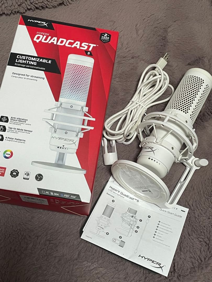 HyperX QuadCastS ホワイト コンデンサーマイク