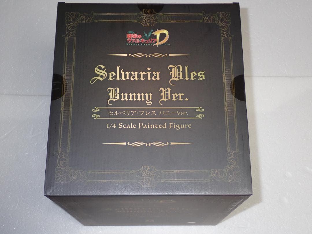 戦場のヴァルキュリア DUEL セルベリア・ブレス バニーVer. フリーイング