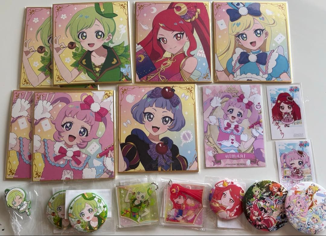 ひみつのアイプリ 引退品