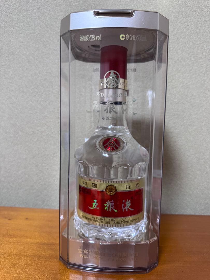 五粮液 500ml 52%