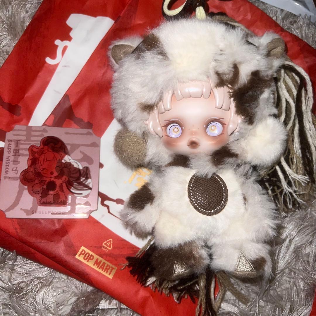 POP MART Have a good Run スカルパンダ 馬力全開