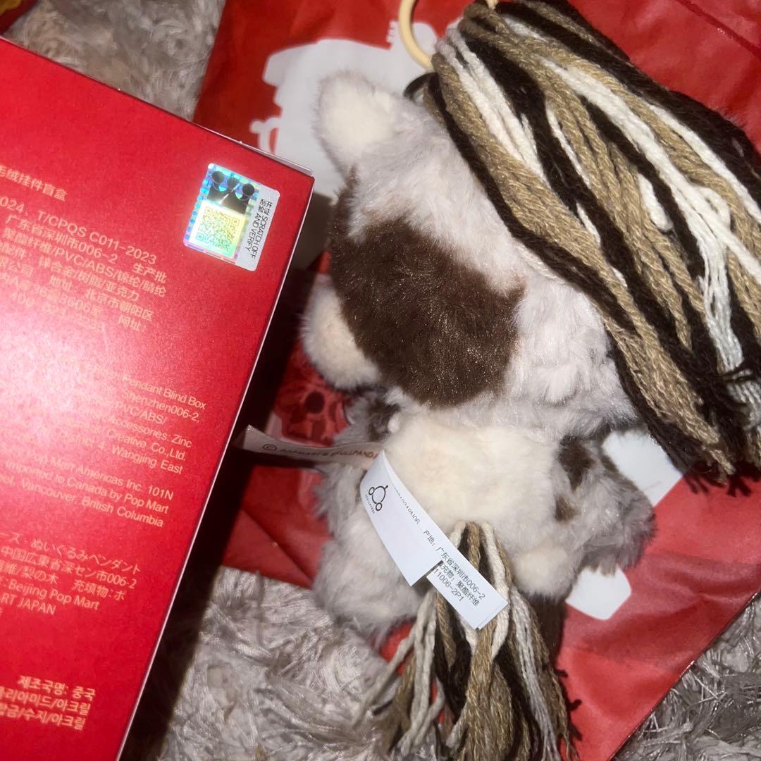 POP MART Have a good Run スカルパンダ 馬力全開