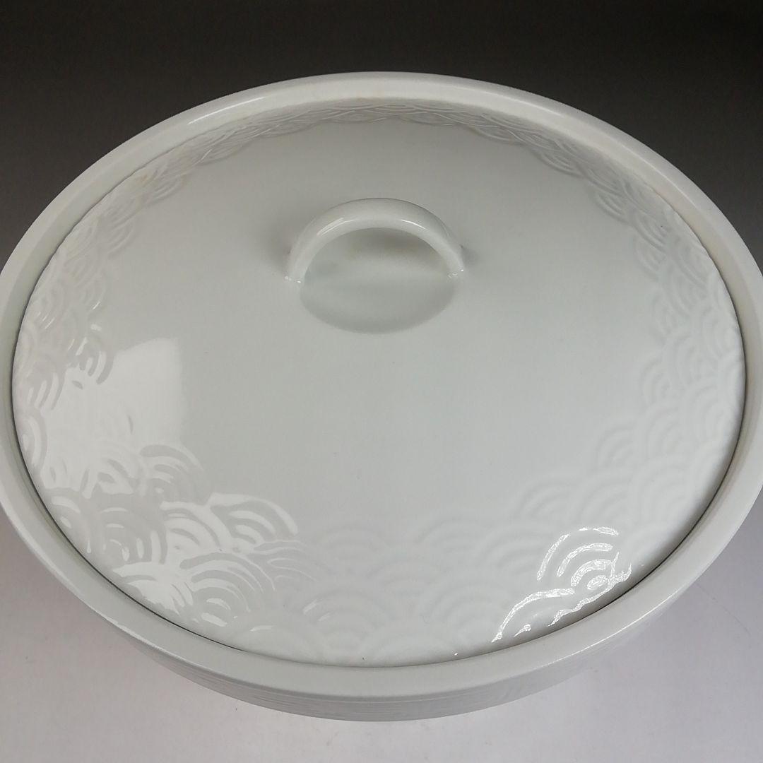 Ｗ６４　水指　『白磁　青海波』『末広水指』『横石喜助 造』　共箱　茶道具