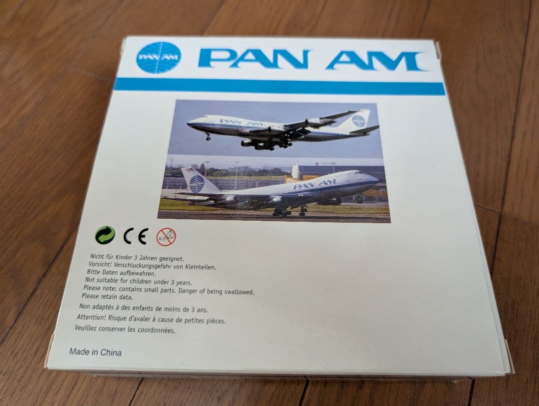 激レア 1/400 PANAM バンナム 747−100