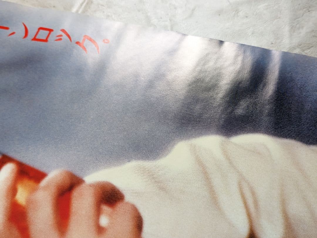 坂本龍一 サントネージュワイン ポスター