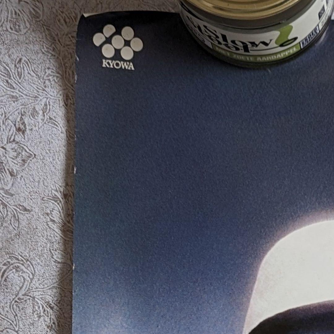 坂本龍一 サントネージュワイン ポスター