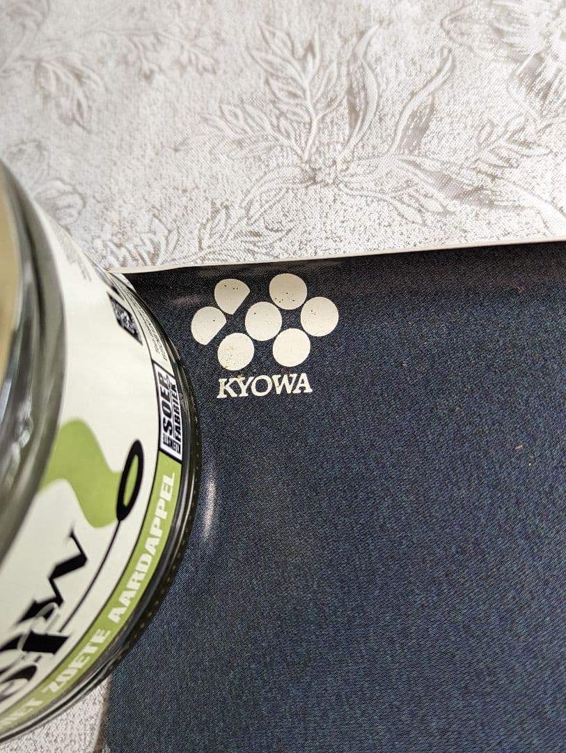 坂本龍一 サントネージュワイン ポスター