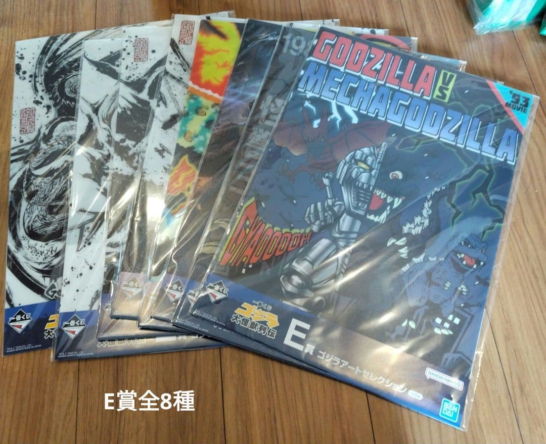 全29種31個セット