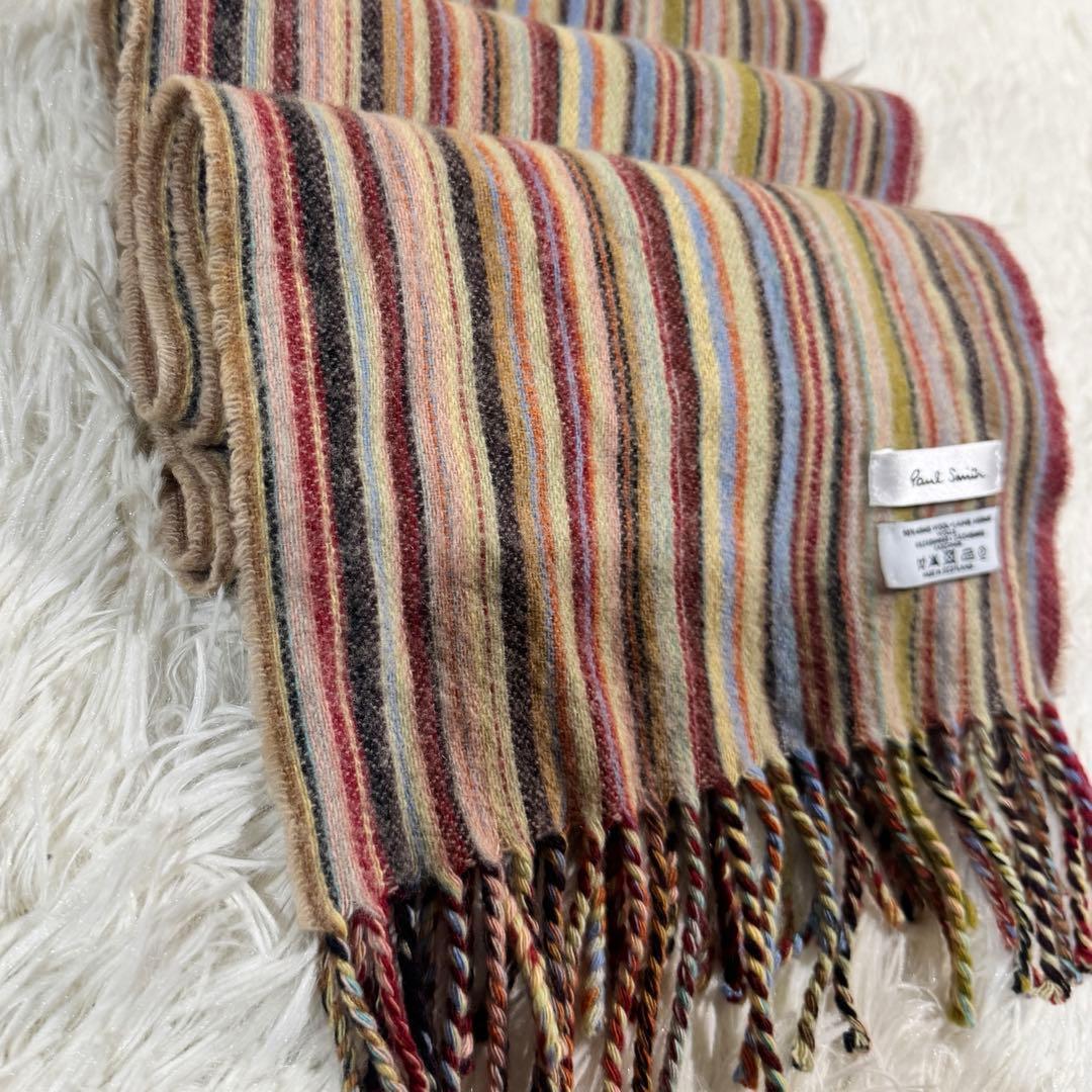美品 ✨英国製カシミヤ混✨ポールスミス マルチストライプ マフラー ユニセックス