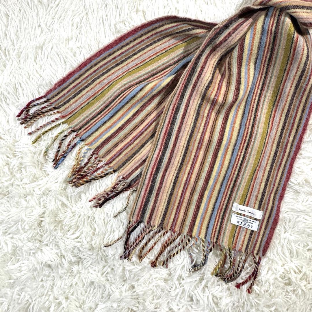 美品 ✨英国製カシミヤ混✨ポールスミス マルチストライプ マフラー ユニセックス