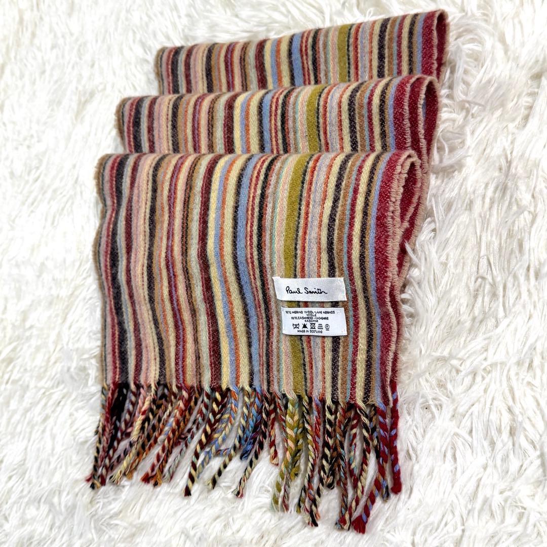 美品 ✨英国製カシミヤ混✨ポールスミス マルチストライプ マフラー ユニセックス