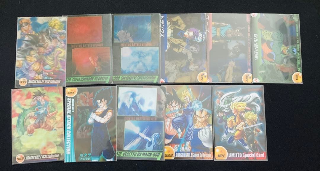 森永　ドラゴンボール　ウエハースカード　まとめ売り　3Dカード　オマケあり