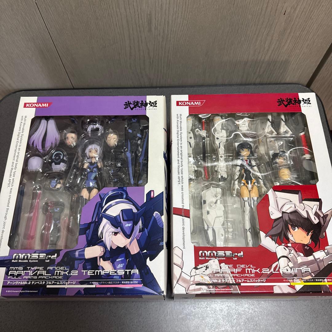 【ネルグイ】武装神姫 各Mk.2 フルアームズパッケージ2点