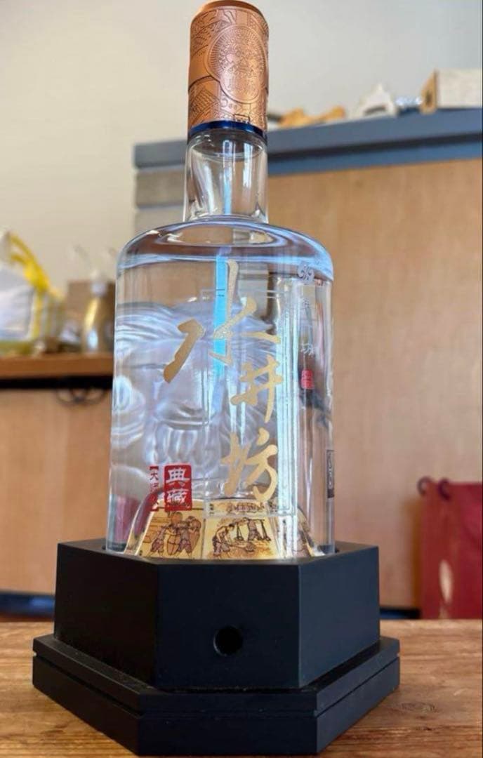 第一坊 水井坊 典藏 500ml 52%白酒&グラスセット