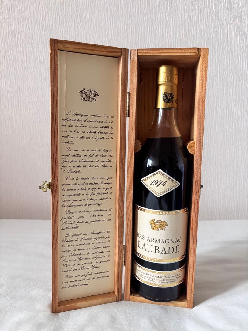 1974 BAS ARMAGNAC LAUBADE 木箱入りす