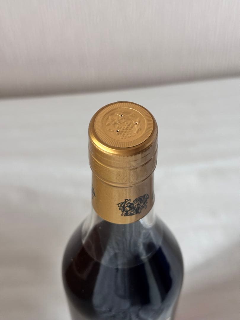 1974 BAS ARMAGNAC LAUBADE 木箱入りす