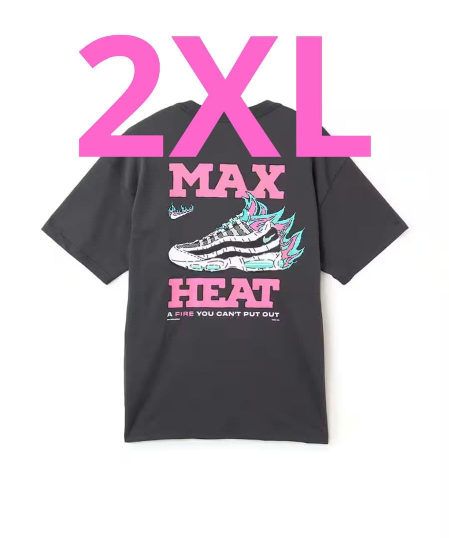 atmos Nike Air Max 95 Tシャツ