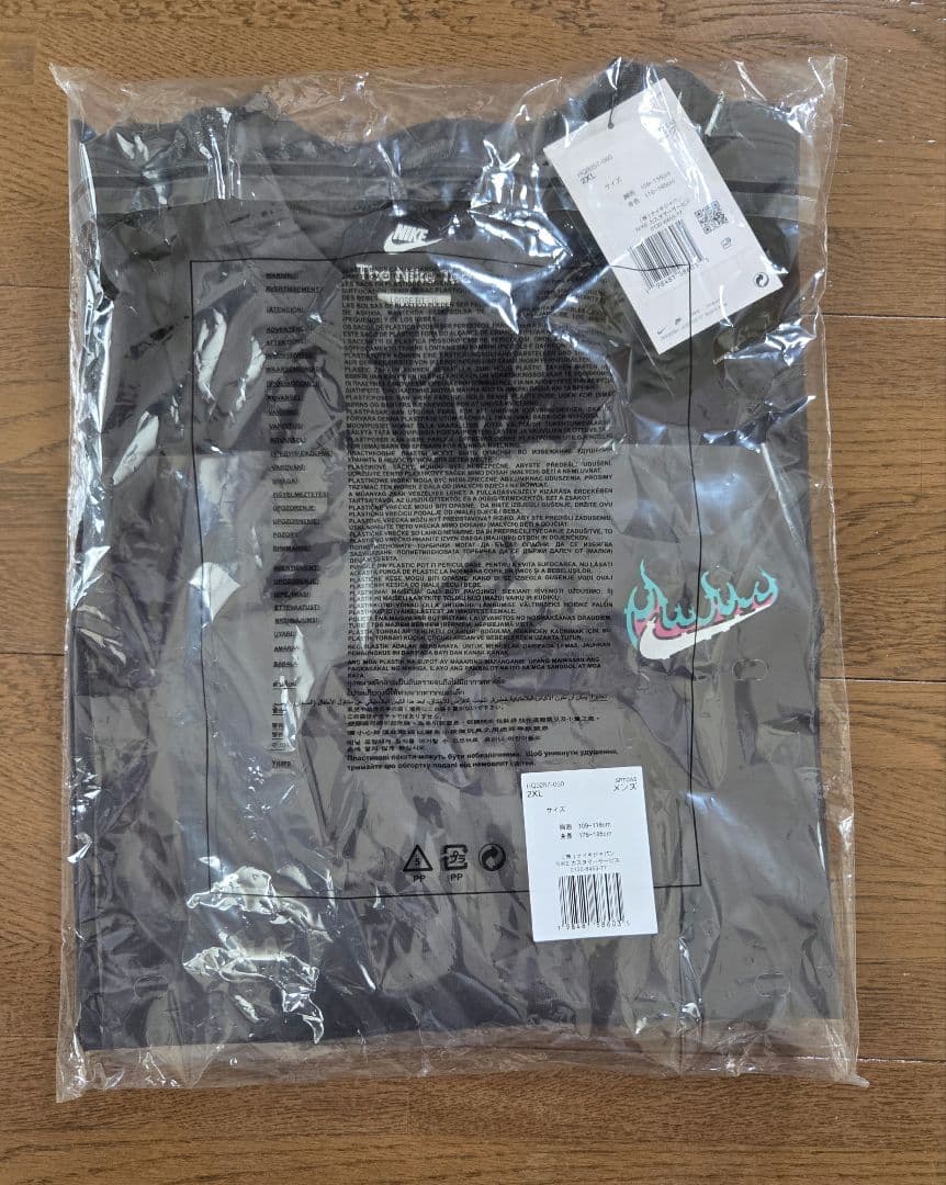 atmos Nike Air Max 95 Tシャツ