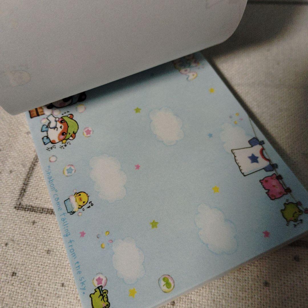 平成レトロ こぱむだ KOPAMUDA メモ帳 クーリア ミニメモ　パンダ