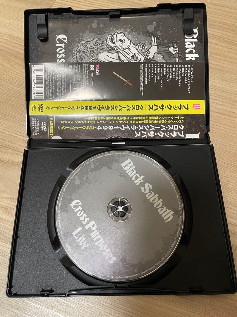 Black Sabbath Cross Purposes Live DVD 美品