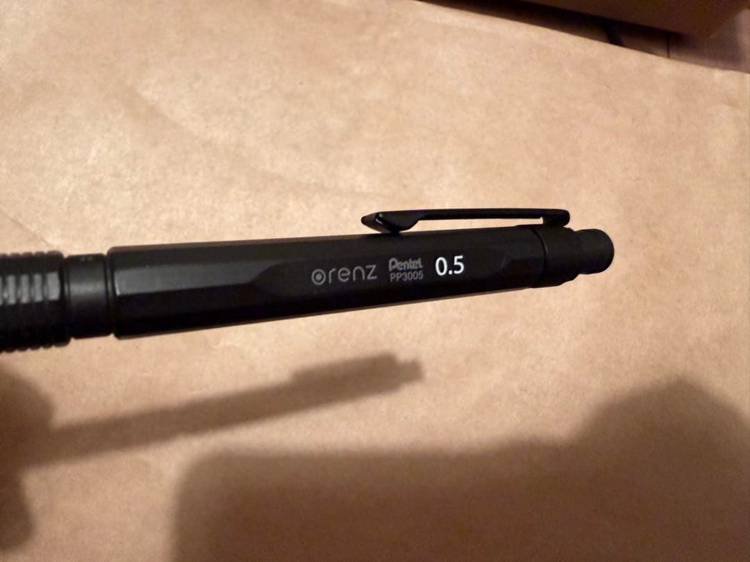 【まとめ売り6点セット】ペンシルケース+ペン5本セット