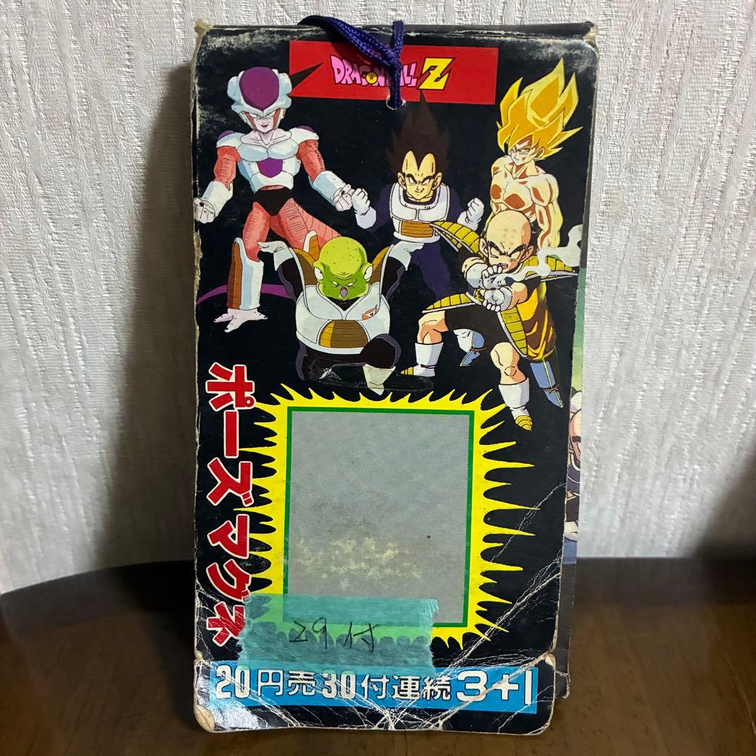 ドラゴンボールZ ポーズマグネ　3個セット　レア　レトロ　希少　マグネット