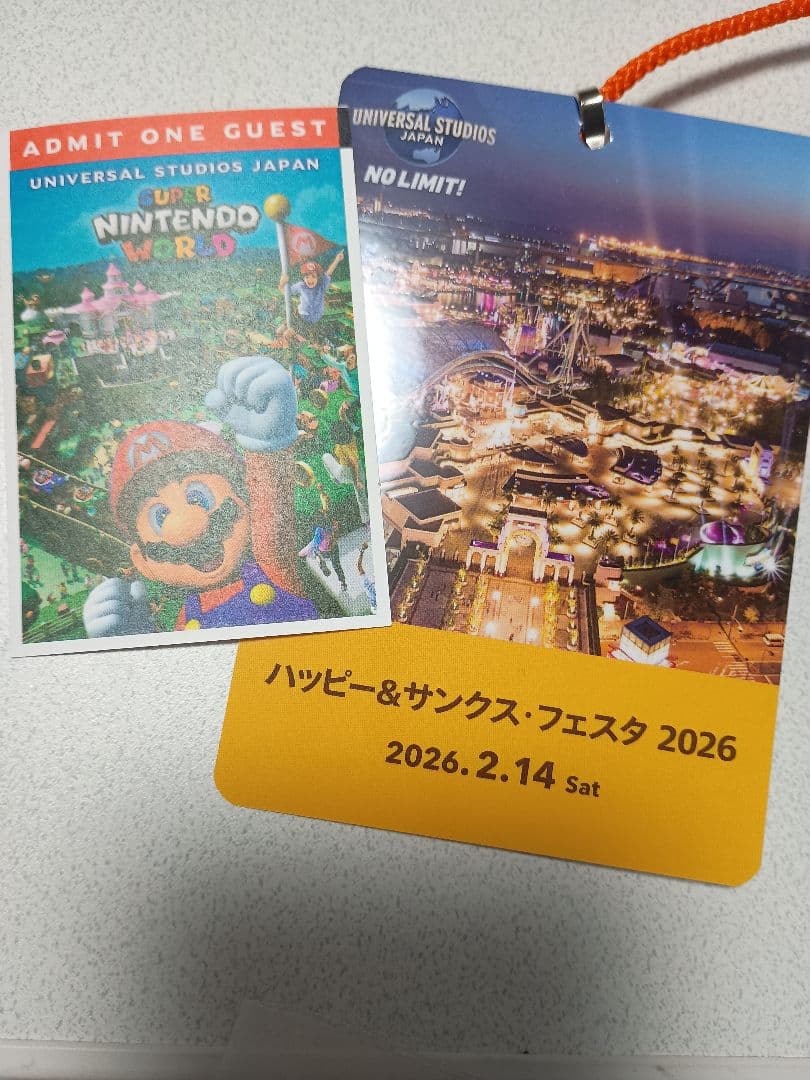 ハッピー&サンクスフェスタ2026　USJ貸切ナイト