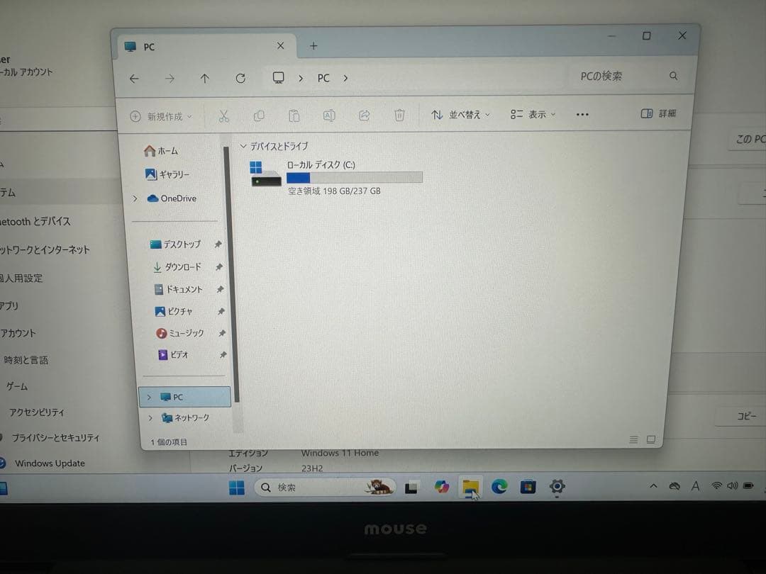 Windowsノート本体 1.Mouse Pro MPro-NB420 i7-1165G7 16/256