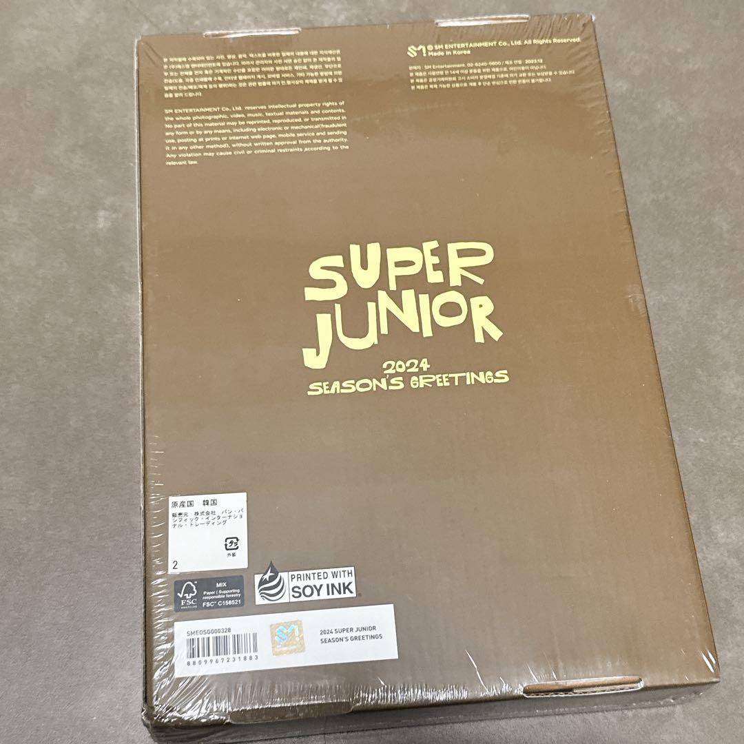 【新品】SUPER JUNIOR 2024 Season's Greetings