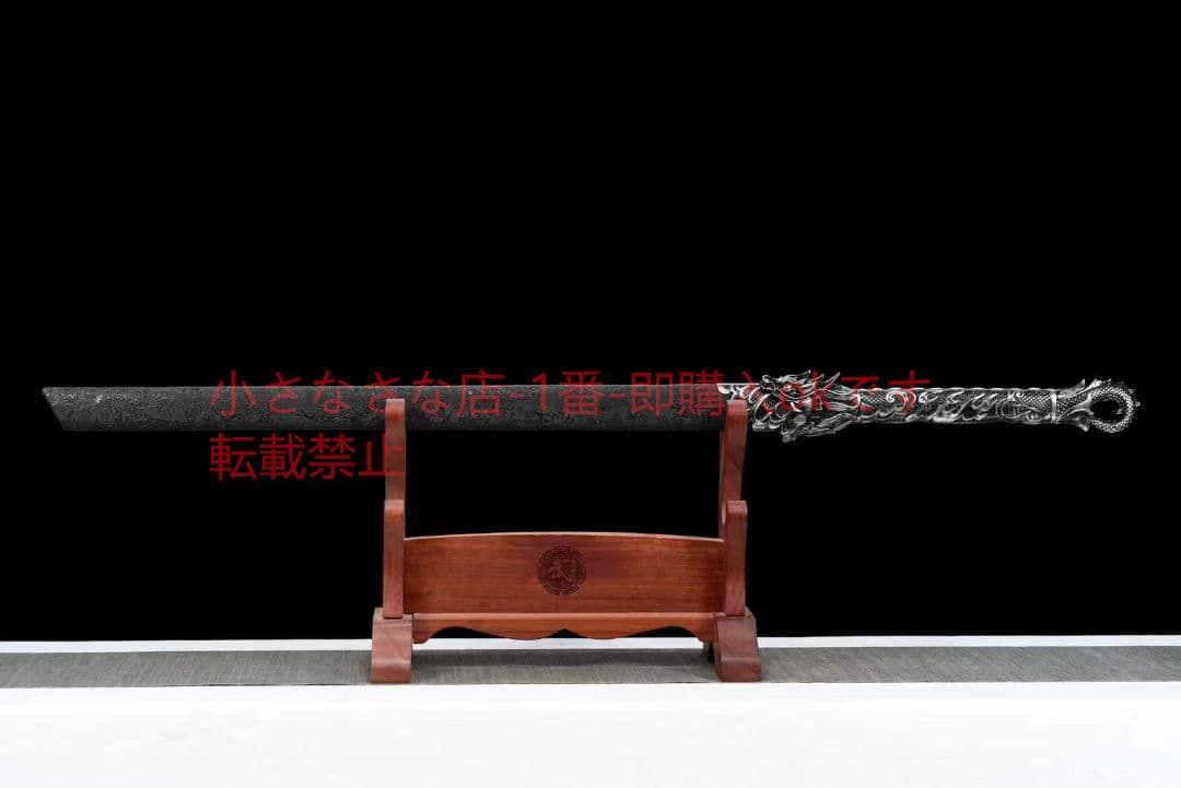 『魔刀殺し』古兵器 武具　刀装具　日本刀　模造刀 居合刀