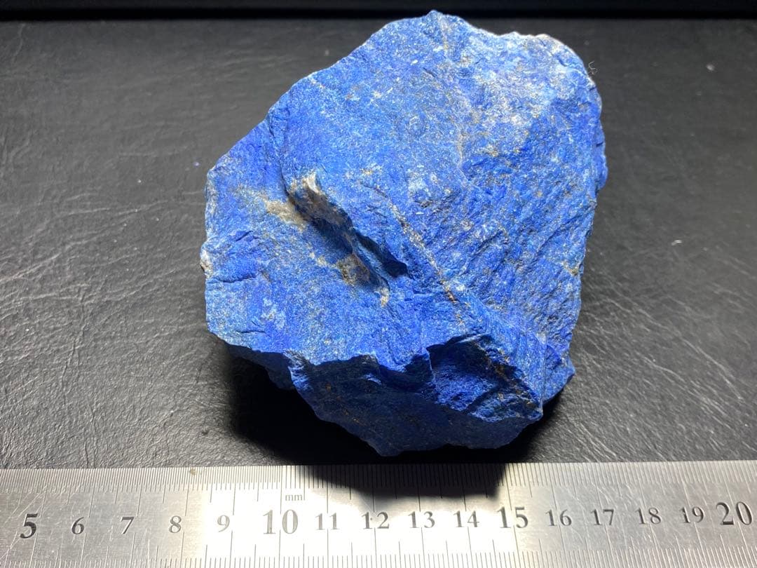 ラピスラズリ　原石　850g