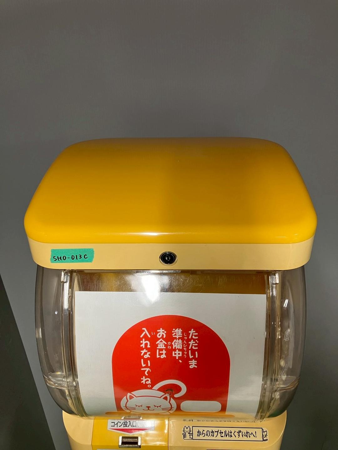 特価品SHO-013C 【ユージン】スリムボーイハーフサイズ 中古ガチャガチャ