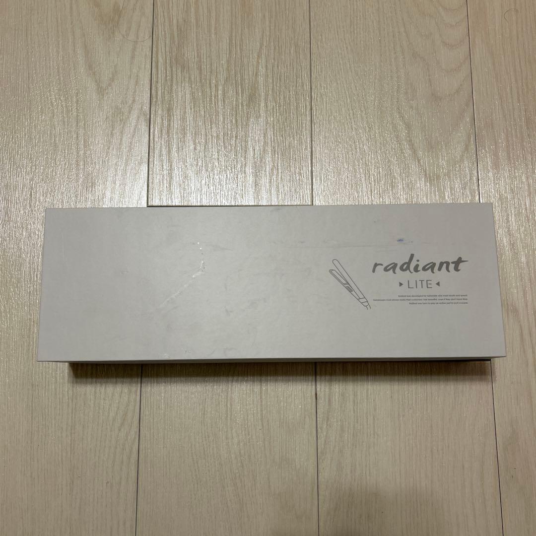 【ラディアントLITE】ストレートアイロン