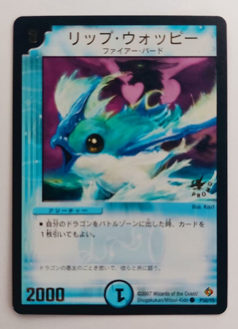 MAN様 リクエスト 6点 まとめ商品