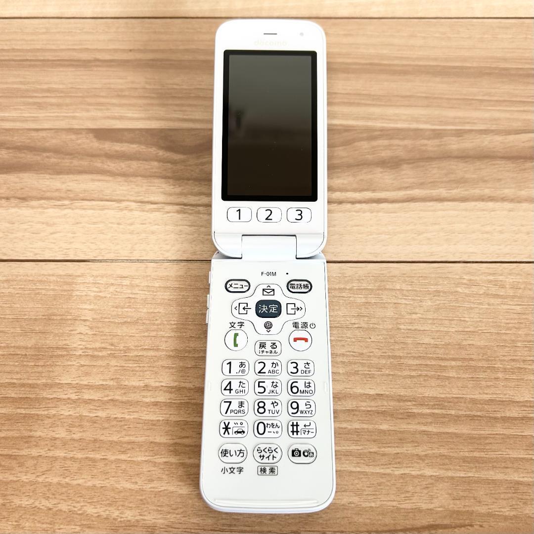 らくらくホン SIMフリー F-01M