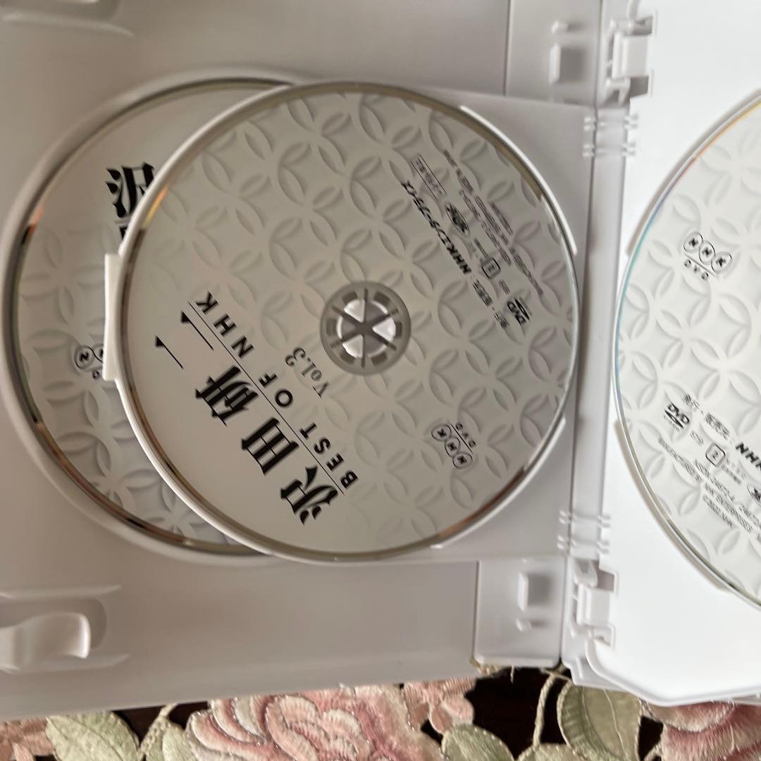 沢田研二 BEST OF NHK DVD