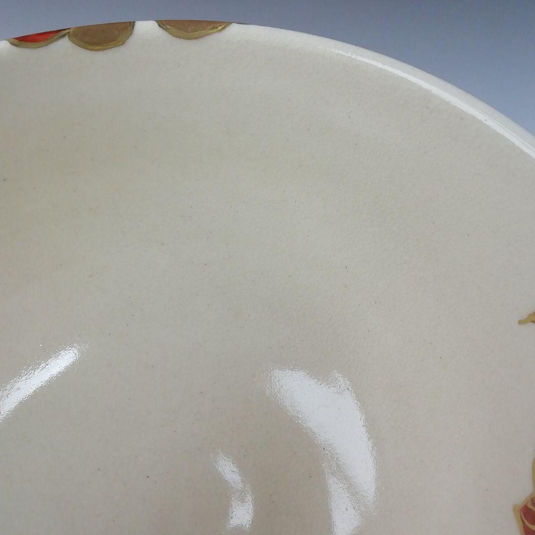 Ｔ６４０　茶碗　『仁清写　蔦』『陶楽 造』　共箱　抹茶碗　茶道具