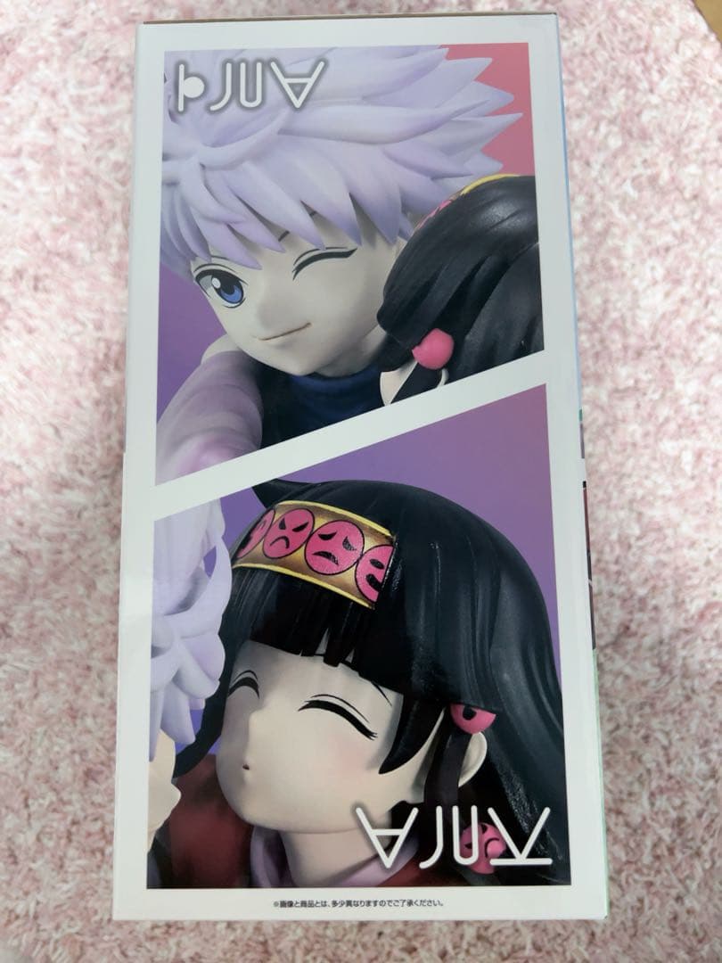 HUNTER×HUNTER キルア アルカ フィギュア 一番くじ ラストワン賞