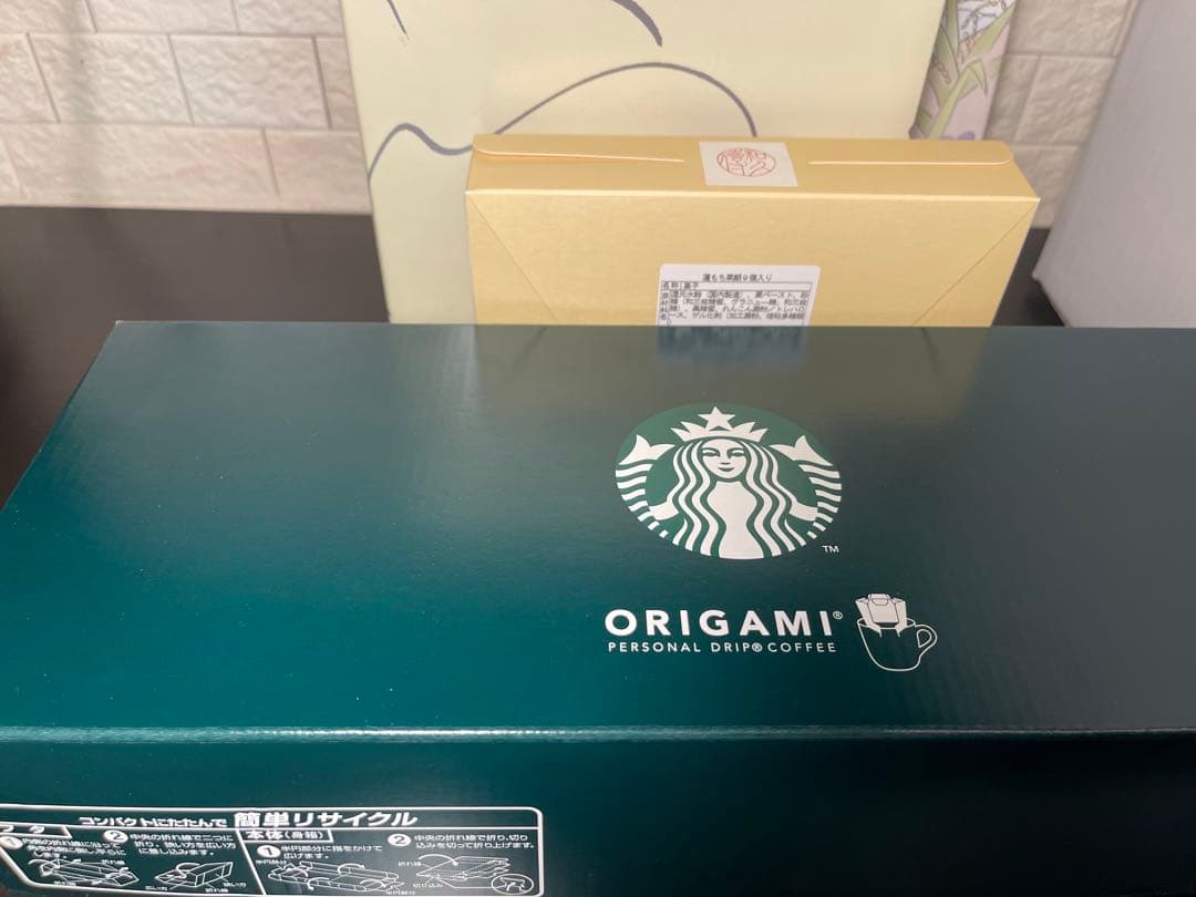 スタバORIGAMI パーソナルドリップコーヒー 2個セット