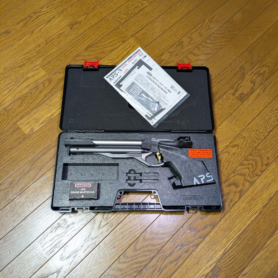 APS-3 エアコッキングガン ケース付き