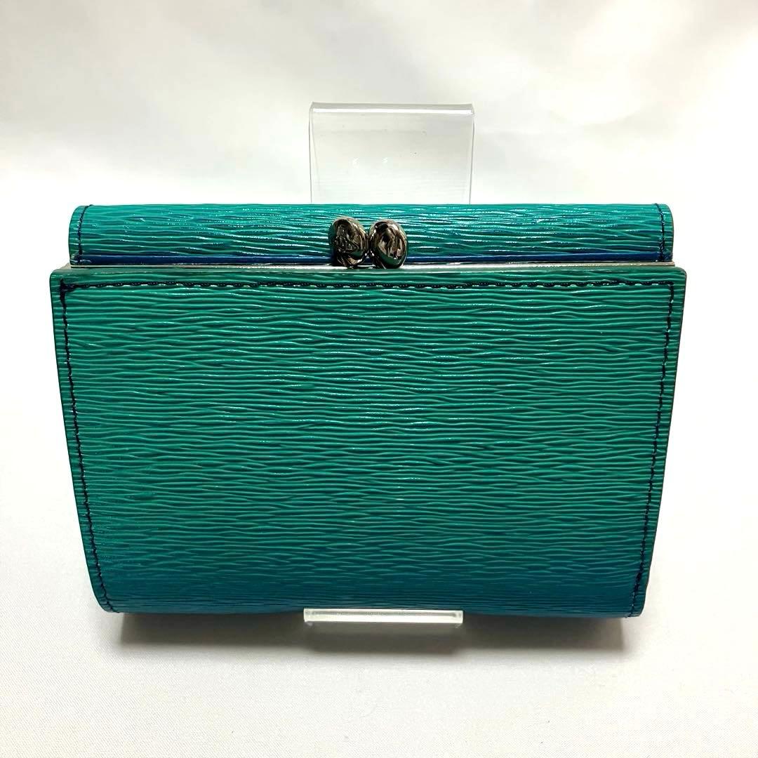 Vivienne Westwood 折財布 グラデーション 口金二つ折り財布