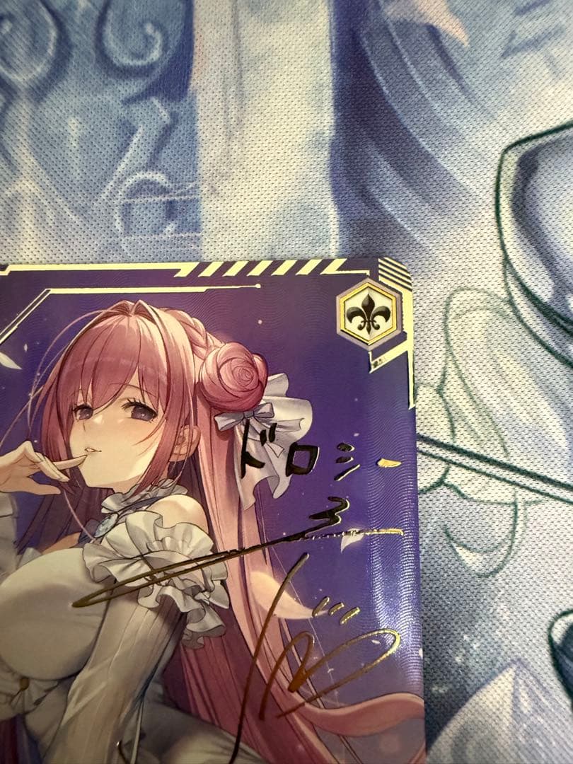 ヴァイスシュヴァルツ　NIKKE　失楽園ドロシー　SEC+