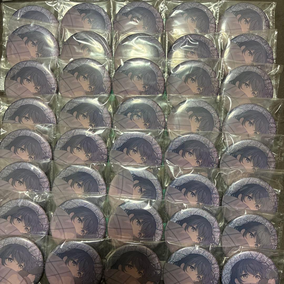 プロセカ　朝比奈まふゆ　缶バッジ　43c 40点 ②