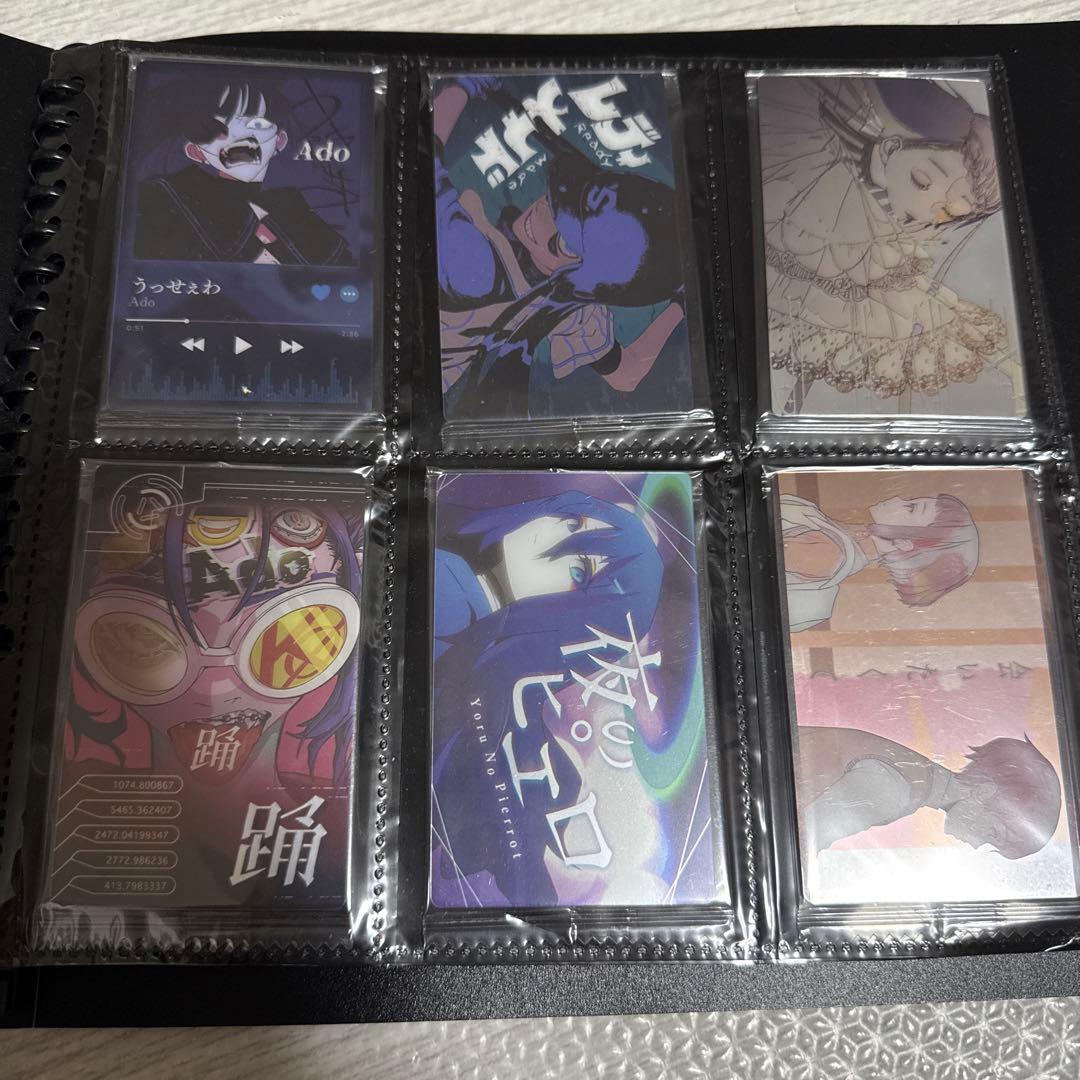 Ado ウエハース メタリックプラカード BANDAI コンプセット 全23種