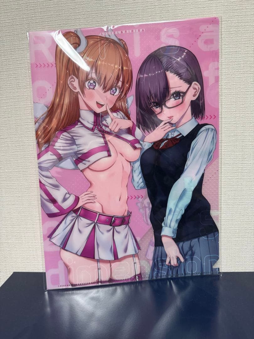 超希少 2.5次元の誘惑 クリアファイル リリエル　リリサ