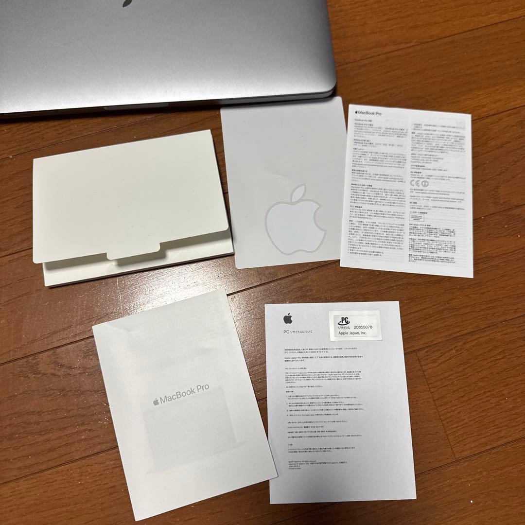 Apple MacBook Pro スペースグレー 本体