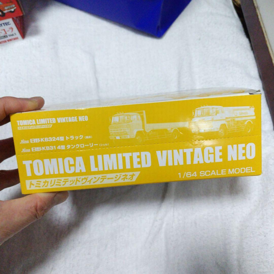 TLV　LV-N49a 日野KB314型 タンクローリー(シェル) 3台セット