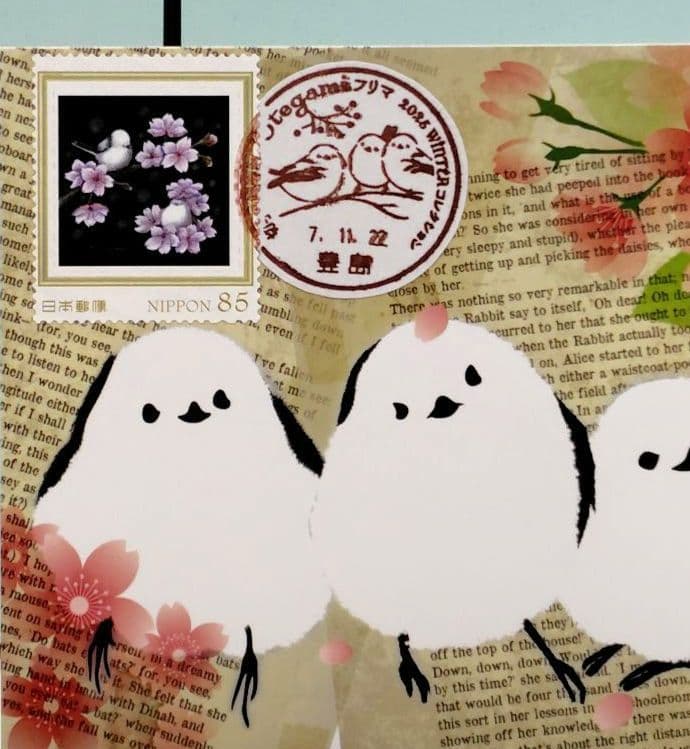 Otegamiフリマ シマエナガ　小型印　押印ポストカード⑱