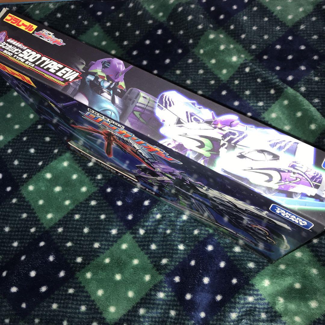 プラレール 新幹線変形ロボ シンカリオン 500 TYPE EVA