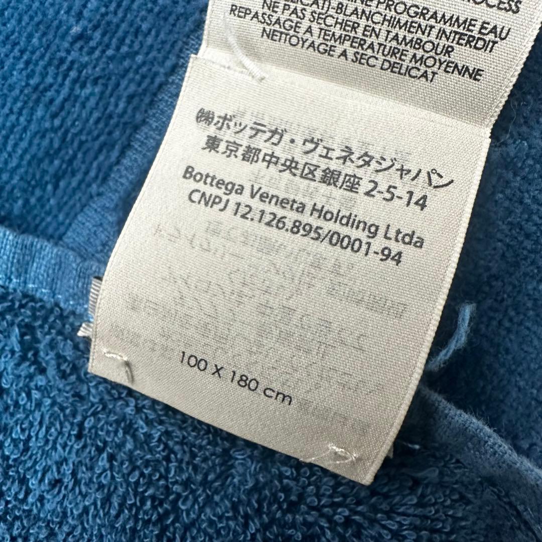 ボッテガヴェネタBottega Veneta ビーチタオル 大判